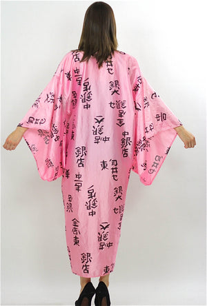 Japanese Kimono robe Pink black maxi Boho Hippie kimono Satin abstract asian ethnic bohemian wrap Large - shabbybabe
 - 3