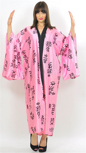 Japanese Kimono robe Pink black maxi Boho Hippie kimono Satin abstract asian ethnic bohemian wrap Large - shabbybabe
 - 2