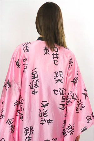 Japanese Kimono robe Pink black maxi Boho Hippie kimono Satin abstract asian ethnic bohemian wrap Large - shabbybabe
 - 5